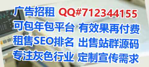 东山试管婴儿信息技术门市部